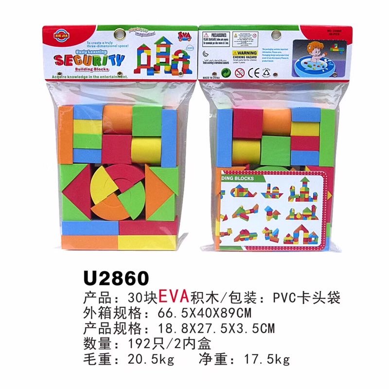 puzzle goma eva bebe