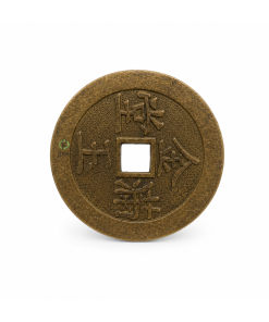 Moneda China Gigante x12
