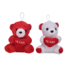 Oso Te amo 15 cms