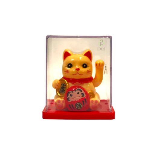 Gato Llama Dinero Solar Mini - Imagen 3