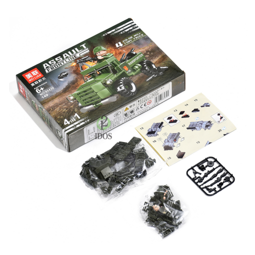 Bloques Armables Guerra