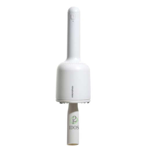 Aspiradora de Mano USB
