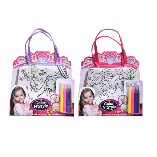 Mochila Ch Con Marcadores DIY