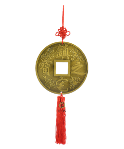 Colgante Moneda Grande