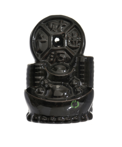 Fuente de Humo Moneda