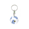 Llavero Pelota Uruguay