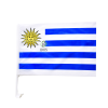 Bandera Uruguay Para Auto